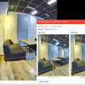 アイリスグループSEQSENSE、警備ロボットSQ-2に変化検知機能を追加 AIが基準状態との違いを自動判別