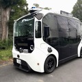 NTTモビリティが豊田市の自動走行実証実験に参画 市街地・山村・郊外の公道3ルート