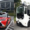 NTTモビリティが豊田市の自動走行実証実験に参画 市街地・山村・郊外の公道3ルート