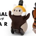 レッサーパンダをモチーフにした『LOVOT』の新商品