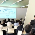 「日本のPhysical AI戦略」をテーマに実施したパネルディスカッション