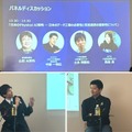 実機ロボットの操作を体験する山際大志郎氏