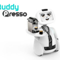 buddy05