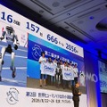 【速報】第4回GMO大会議、熊谷正寿氏がAIの成長速度と日本のロボット産業の現状を語る