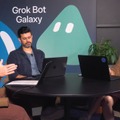 Grok Botを使った職種ごとのユースケースを紹介するデモンストレーションをSpaceXAIが開催 9/15-17