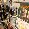 国産汎用ロボット7社の試作機を一堂に公開、フィジカルAI実装へ前進 ugoは新型セミヒューマノイド「ugo Nova」を初披露