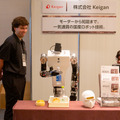 国産汎用ロボット7社の試作機を一堂に公開、フィジカルAI実装へ前進　ugoは新型セミヒューマノイド「ugo Nova」を初披露
