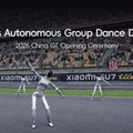 LimX Dynamicsのヒューマノイド「Luna」5台、2026 CHINA GT開幕式で自律型グループダンスを披露