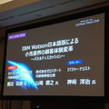 <p>シェア 0 ツイート 0 はてブ 0</p>