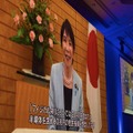 GMO大会議・秋・フィジカルAI2026の講演ダイジェスト 学習データ・ヒューマノイドや四足歩行ロボットの社会実装・サイバー防衛など