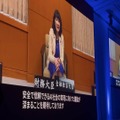 GMO大会議・秋・フィジカルAI2026の講演ダイジェスト 学習データ・ヒューマノイドや四足歩行ロボットの社会実装・サイバー防衛など