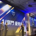 GMO大会議・秋・フィジカルAI2026の講演ダイジェスト 学習データ・ヒューマノイドや四足歩行ロボットの社会実装・サイバー防衛など