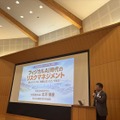 AIロボットが切り拓く日本の未来とは 「LOVOT」や「はなちゃん」がステージに登場したRobiZy総会シンポジウム
