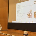 AIロボットが切り拓く日本の未来とは 「LOVOT」や「はなちゃん」がステージに登場したRobiZy総会シンポジウム