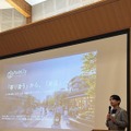 AIロボットが切り拓く日本の未来とは 「LOVOT」や「はなちゃん」がステージに登場したRobiZy総会シンポジウム