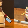 AIロボットが切り拓く日本の未来とは 「LOVOT」や「はなちゃん」がステージに登場したRobiZy総会シンポジウム