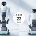 「フィジカルAI時代に最適なロボット」とは何か　ugo新型セミヒューマノイド「Nova」と開発・運用基盤が誕生した理由