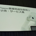 <p>シェア 0 ツイート 0 はてブ 0</p>