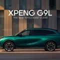 ヒューマノイド「IRON」・次世代SUV「G9L」など パリモーターショー2026でXPENGが「フィジカルAIミュージアム」を展開予定