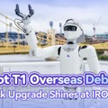 ヒューマノイド「Astribot T1」の物流・接客・実験室など広がる活用例とは IROS 2026出展のまとめ動画