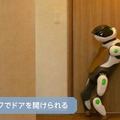川崎重工、フィジカルAIで高齢者の生活を支えるソーシャルロボット「Home LEO」の試作機を完成 2028年度の市場投入を予定