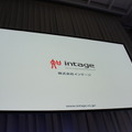 【SoftBank World 2016 徹底レポート(17)】Pepper業種別成功事例3 ～小売・サービス業～