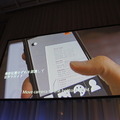 【SoftBank World 2016 徹底レポート(18)】Pepperと拓くクラウドを利用したデジタル改革