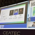 フィジカルAIを現場に根付かせる条件とは Booster Robotics、Fairy Devices、AVITAが示したデータ収集【CEATEC 2026】