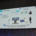 【SoftBank World 2016 徹底レポート(18)】Pepperと拓くクラウドを利用したデジタル改革