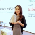 ルーデンスAIのペットロボット、INUとルーデンスAIの山本代表取締役CMO