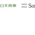 JR東日本・JR東日本商事・ソフトバンク、赤羽駅でフィジカルAI清掃ロボットなどを使った駅舎清掃DXの実証実験を10/27から予定