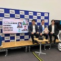 フィジカルAI社会実装の現在地と日本の進め方とは Preferred Robotics・ugo・GROOVE Xが登壇
