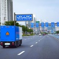 モメンタが中国・蘇州市で展開する、自動運転車両による物流