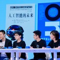 北京モーターショー2026でR7世界モデルを訴求するモメンタ