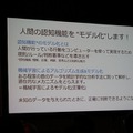 DSC02111