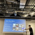 Open Duck Mini v2の3つの特徴(オープンソース、AIで歩き方を学習、動きや見た目をアレンジ)