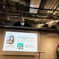 なかよし 代表取締役 ハヤカワ五味氏