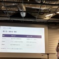 ロボットの3要素（センサー、制御系、駆動系）とロボっこでの対応部品を示したスライド