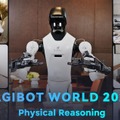 ロボットが考えてから動くためのデータセット「Physical Reasoning」をオープンソース化 AGIBOT WORLD 2026の第4弾