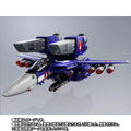 「DX超合金 VF-1J スーパーバルキリー(マクシミリアン・ジーナス機)」