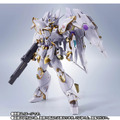 「METAL ROBOT魂 <SIDE MS>ブラックナイトスコード カルラ」