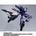 「DX超合金 VF-1J スーパーバルキリー（マクシミリアン・ジーナス機）」