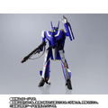 「DX超合金 VF-1J スーパーバルキリー（マクシミリアン・ジーナス機）」
