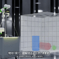 ファナックがフィジカルAIシステム「AIマスタレスビジョン」を開発、ロボットが初見の仕事もゼロ設定・ゼロ教示で認識して行動