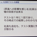 Watson01-15
