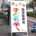 <p>シェア 0 ツイート 0 はてブ 0</p>