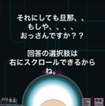 self-15