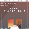 self-03