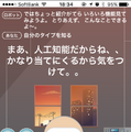 self-02