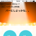 self-08